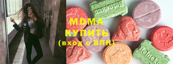 mix Гусев